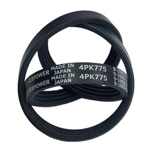 تسمه دینام مدل lfb479q 1025015a مناسب برای لیفان x60