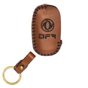 جاسوئیچی خودرو چرم طبیعی کد ct 183 مناسب برای اچ سی کراس (عرضه کالا)