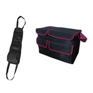 جعبه نظم دهنده صندوق عقب خودرو سام سالو مدل 2door.bagh.mesh به همراه کیف بغل صندلی مجموعه دو عددی