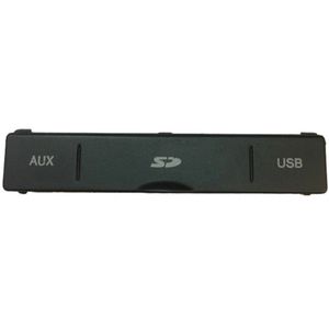 درب محافظ usb پرشین پارت کد 04 مناسب برای پارس_405 مجموعه ده عددی