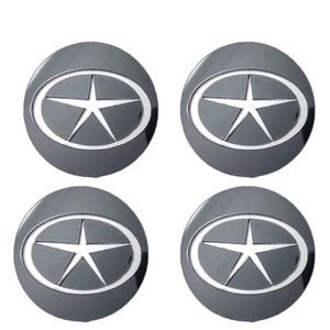 درپوش رینگ قطعه سازان کبیر مدل ring s5 30552 مناسب برای جک s5 مجموعه 4 عددی
