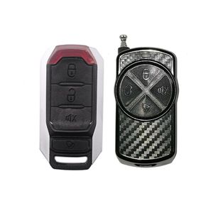 دزدگیر خودرو استیل میت مدل rx1000 کد rdbat 09