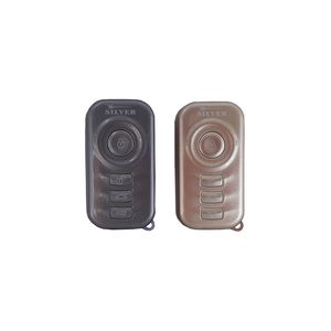 دزدگیر خودرو سیلور مدل r401a