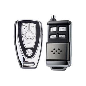 دزدگیر خودرو چیتا مدل bt 4