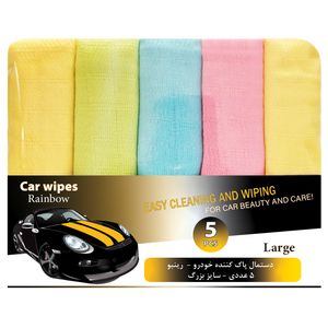 دستمال نظافت خودرو رینبو مدل 5car بسته 5 عددی