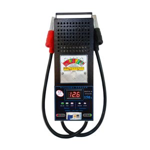 دستگاه تست باتری خودرو اصل ترونیک مدل asl4000