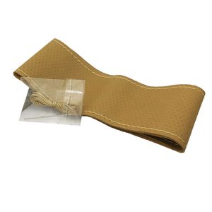 دور فرمان طرح چرم مدل 06 طرح پانچ