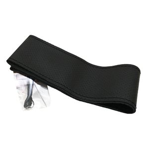 دور فرمان طرح چرم مدل 08 طرح پانچ