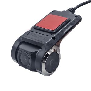 دوربین ثبت وقایع استاروان مدل adas usbw05