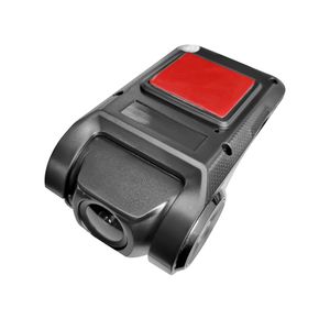 دوربین ثبت وقایع خودرو مدل dvr dashcam