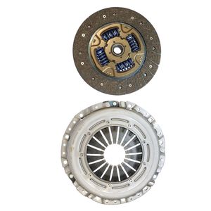 دیسک و صفحه کلاچ ای کیو بی پی مدل 1600010u1050 مناسب برای جک s5