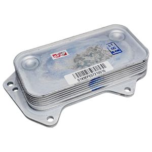 رادیاتور اویل ماژور چکاد مدل 6 لایه مناسب برای سمند ef7