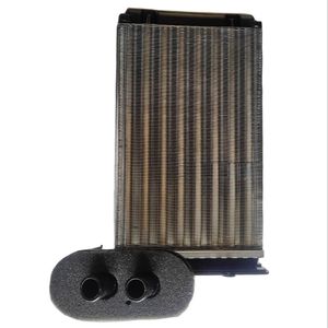 رادیاتور بخاری مدل a11 8107023 مناسب برای ام وی ام x22