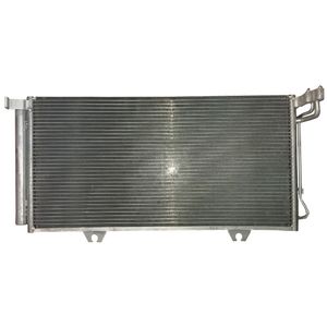 رادیاتور کولر مدل 8105010u7054 مناسب برای جک j5 اتومات