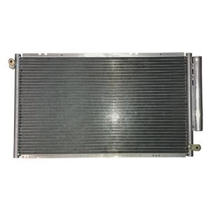 رادیاتور کولر مدل 8105100 g08 مناسب برای ولکس c30