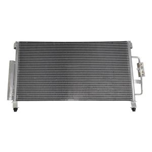 رادیاتور کولر مدل a21 8105010fl مناسب برای ام وی ام 550