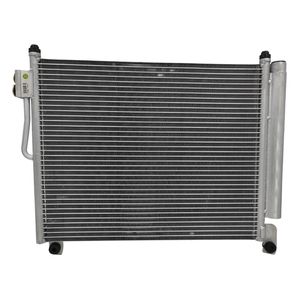 رادیاتور کولر مدل j00 8105010 مناسب برای ام وی ام 110s