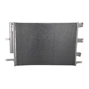 رادیاتور کولر مدل j60 8105010 مناسب برای ام وی ام x22