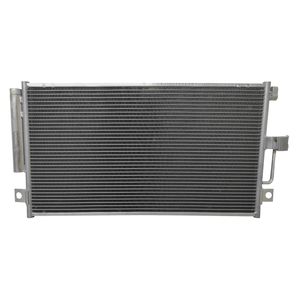 رادیاتور کولر مدل t11 8105010bt مناسب برای ام وی ام x33s