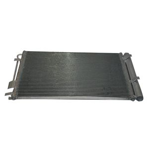 رادیاتور کولر هانون هیوندای i20 مدل 2012 مدل 976061s000