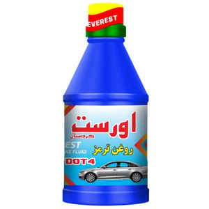 روغن ترمز خودرو اورست مدل dot4 حجم 250 میلی لیتر