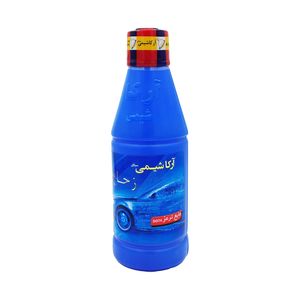 روغن ترمز زحل مدل dot4 حجم 250 میلی لیتر