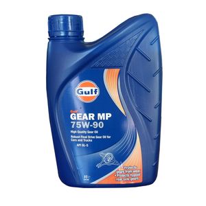 روغن جعبه دنده دستی گالف مدل ام پی (gear) 75w90 حجم 1لیتر