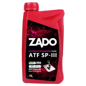 روغن دنده خودرو زادو مدل atf sp iii حجم یک لیتر