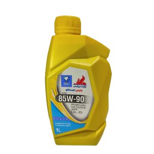 روغن دنده خودرو نفت پارس مدل 85w 90 پارس ایساکو حجم 1 لیتر