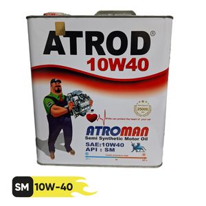 روغن موتور آترود مدل 10w40 sm آترومن حجم 5 لیتر