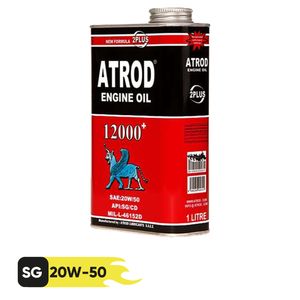 روغن موتور آترود مدل 20w50 sg حجم 1 لیتر