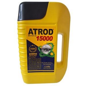 روغن موتور آترود مدل 20w50 sj  حجم 1 لیتر