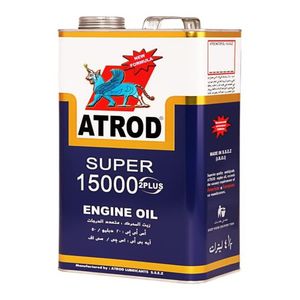 روغن موتور آترود مدل sj 20w50 حجم 4.5 لیتر