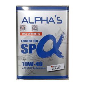 روغن موتور آلفاس مدل 10w 40 sp حجم 4 لیتر