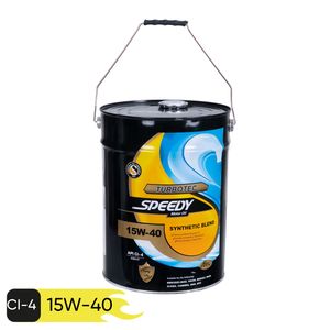 روغن موتور اسپیدی طرح توزیع عادلانه مدل turbo tec 15w 40 حجم 20 لیتر