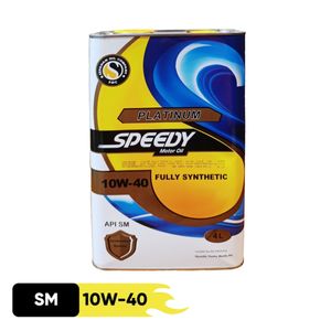 روغن موتور اسپیدی مدل پلاتینیوم 10w40 sm حجم 4 لیتر
