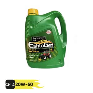 روغن موتور اشتوگن مدل 20w50 ch 4 حجم 4 لیتر