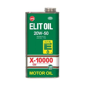 روغن موتور الیت کد x 10000 4t مدل 20w50 sg حجم 1_3 لیتر