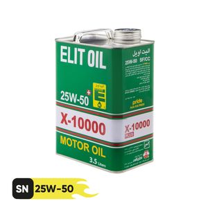 روغن موتور الیت کد x 10000 plus مدل 25w50 sf_cc حجم 3.5 لیتر