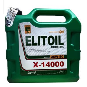 روغن موتور الیت کد x 14000 مدل 25w50 sj_cf4 حجم 4_5 لیتر