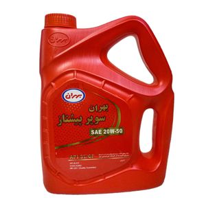 روغن موتور بهران مدل سوپر پیشتاز 20w50 sl حجم 4 لیتر