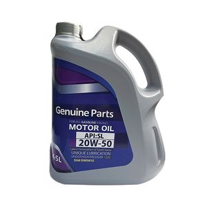 روغن موتور جنیون پارتس مدل 20w 50sl حجم 4.5 لیتر
