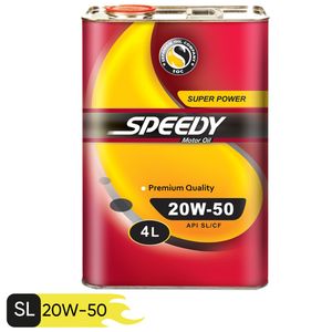 روغن موتور خودرو اسپیدی مدل super power 20w 50 حجم 4 لیتر