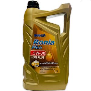 روغن موتور خودرو بنزینی ایرانول مدل رونیا پلاس 5_30 sn plus 5w 30 حجم 5 لیتر