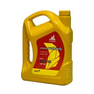 روغن موتور خودرو بنزینی نفت پارس مدل ارس پریمیوم sg 20w 50 حجم 4 لیتر