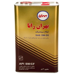 روغن موتور خودرو بهران مدل rana sae چهار لیتری 5w 50