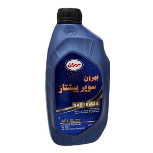 روغن موتور خودرو بهران مدل سوپر پیشتاز 10w40 sl حجم 1 لیتر