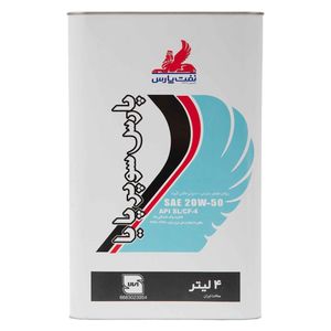 روغن موتور خودرو نفت پارس مدل سوپر پایا 20w50 حجم 4 لیتر