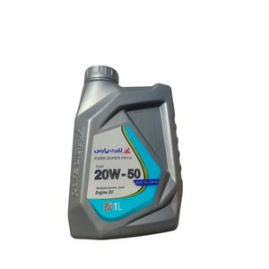 روغن موتور خودرو نفت پارس مدل پایا 20w50 حجم 1 لیتر