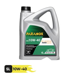 روغن موتور خودرو پارانوکس کد 10w 40 sl حجم 4 لیتر